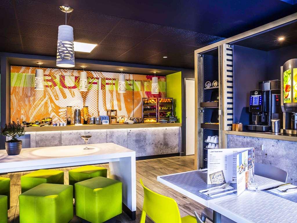 Ibis Budget กลาสโกว์ ร้านอาหาร รูปภาพ
